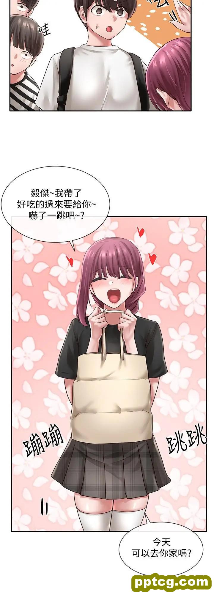 第45话-副社长就住在隔壁？_社团学姐