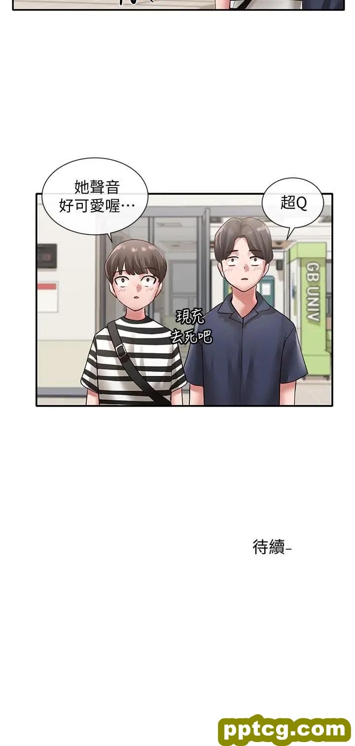 第45话-副社长就住在隔壁？_社团学姐