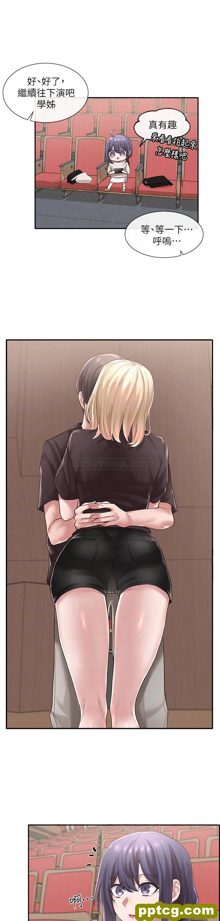 第44话 - 做都做了，就继续吧!_社团学姐