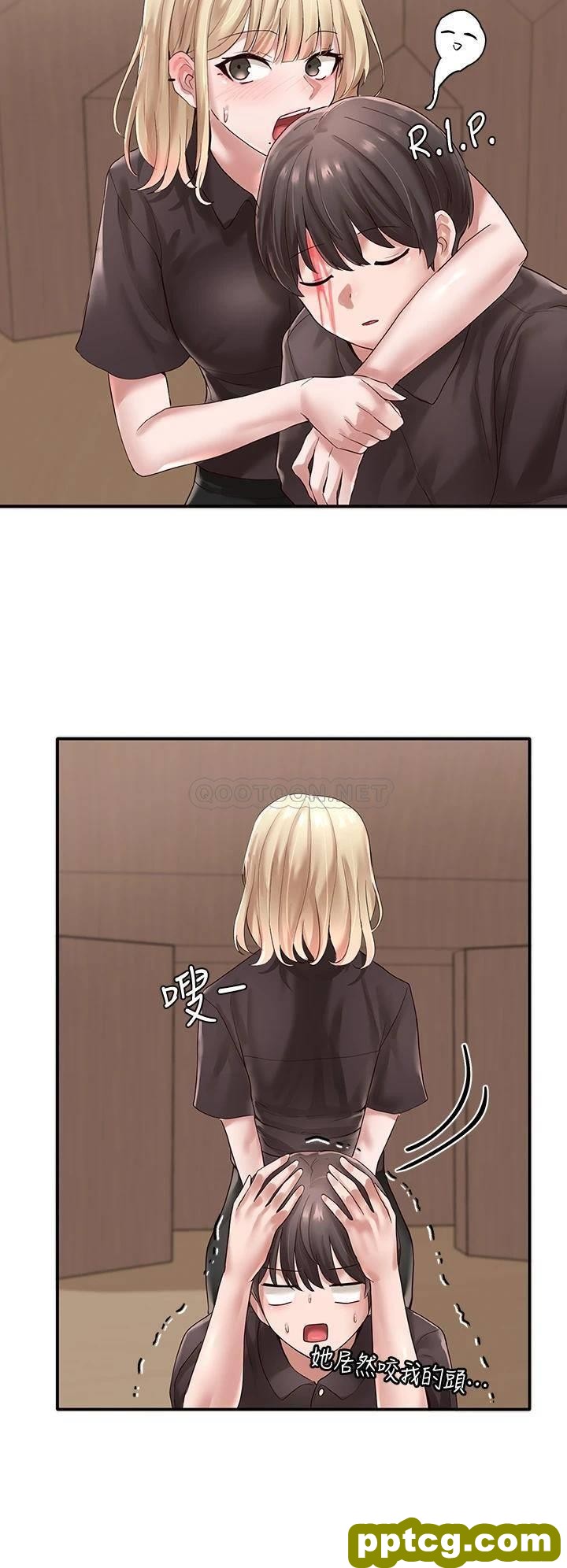 第44话 - 做都做了，就继续吧!_社团学姐