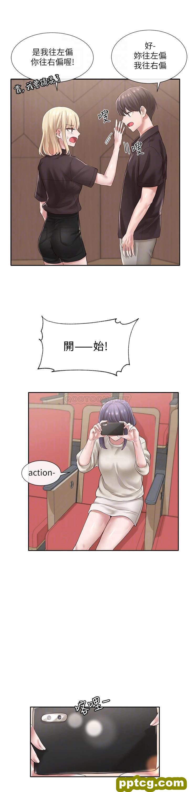 第44话 - 做都做了，就继续吧!_社团学姐