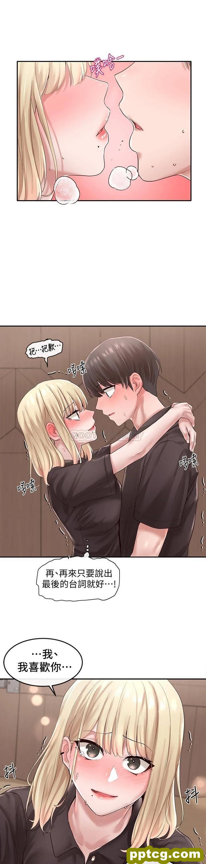 第44话 - 做都做了，就继续吧!_社团学姐