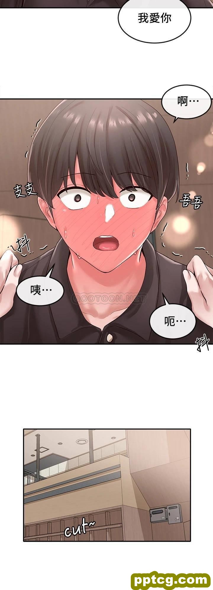 第44话 - 做都做了，就继续吧!_社团学姐
