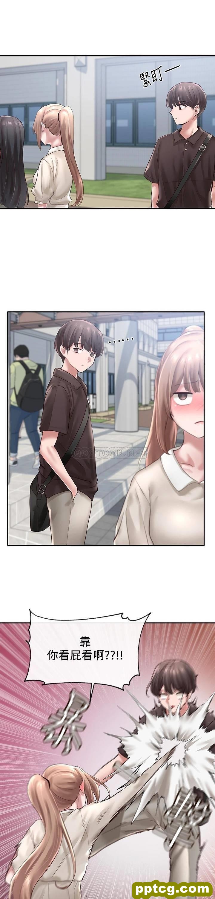 第43话 - 她们对毅杰的心意_社团学姐