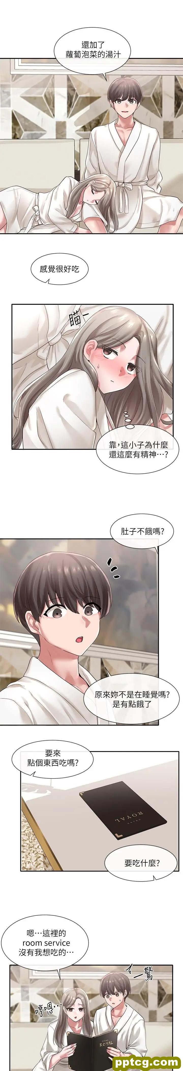 第42话-只做一次根本不够_社团学姐