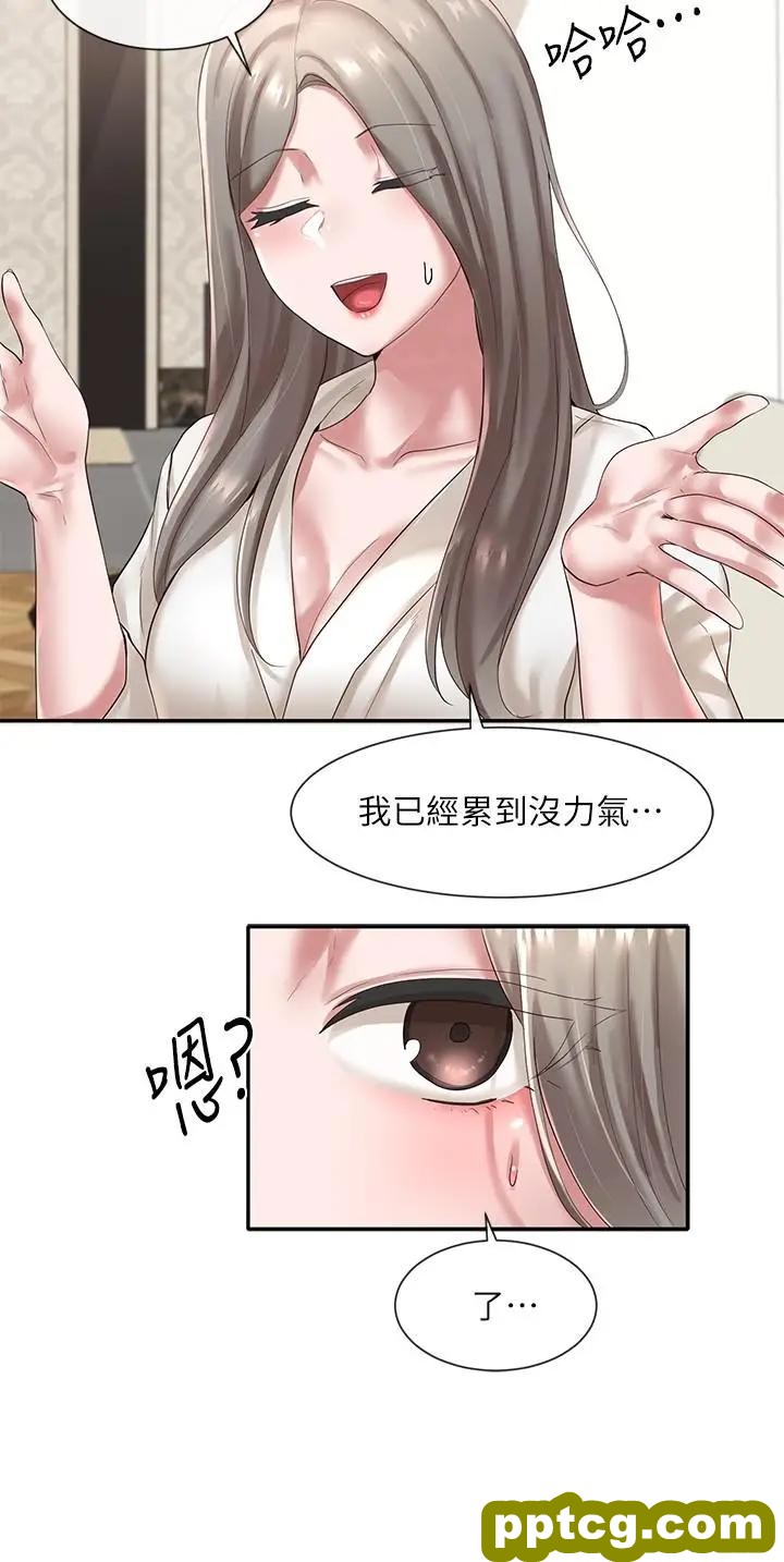 第42话-只做一次根本不够_社团学姐