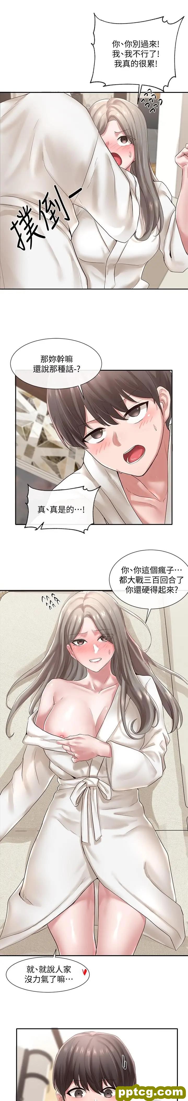 第42话-只做一次根本不够_社团学姐