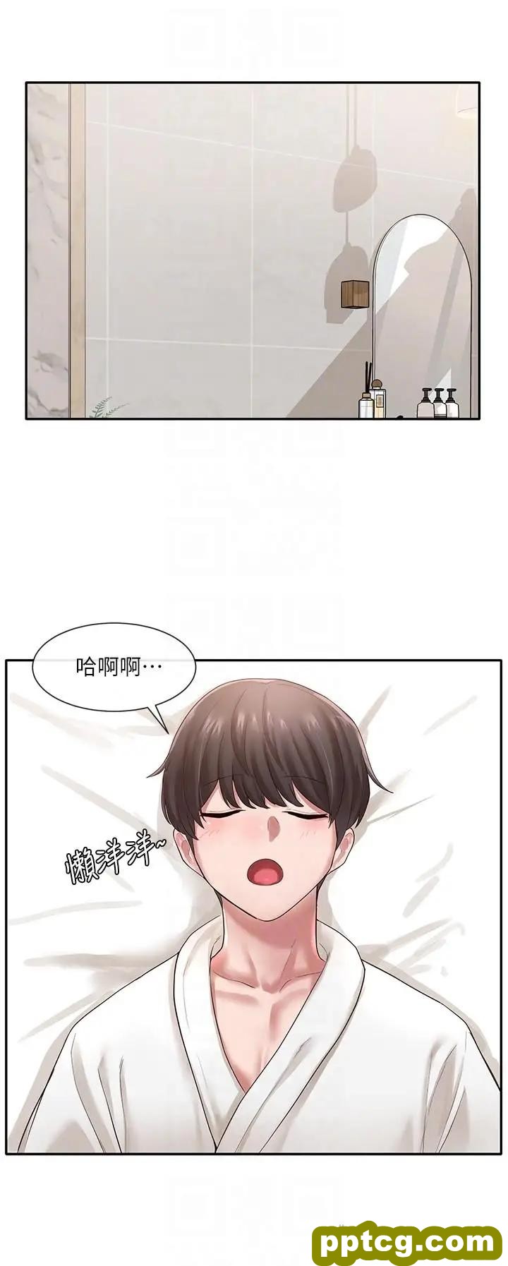第41话-姐姐，我要被你辣死了_社团学姐