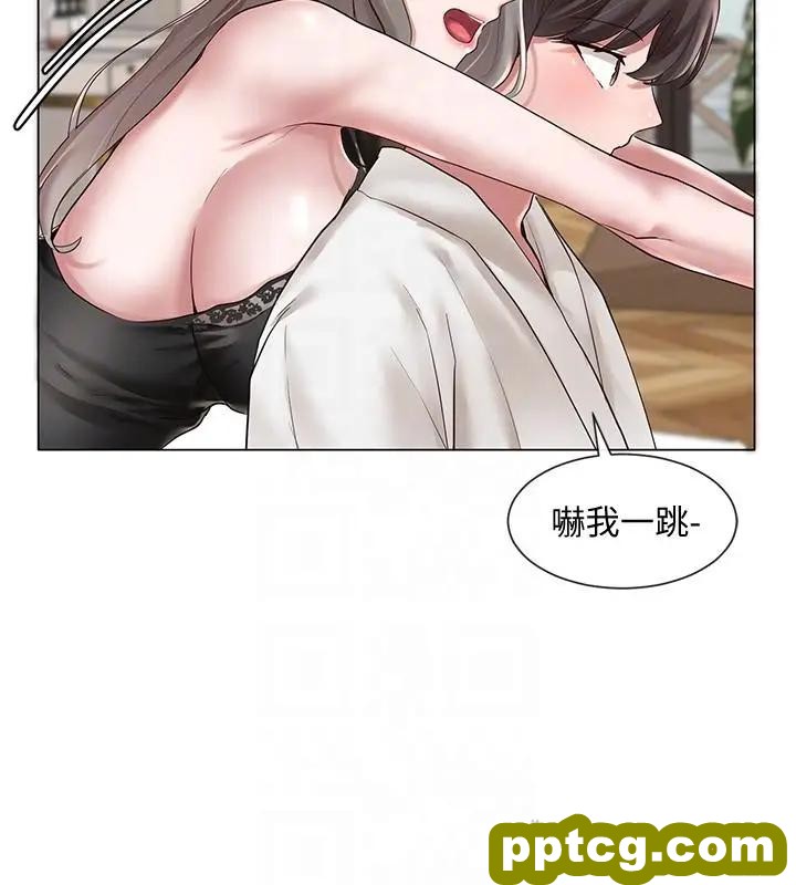 第41话-姐姐，我要被你辣死了_社团学姐