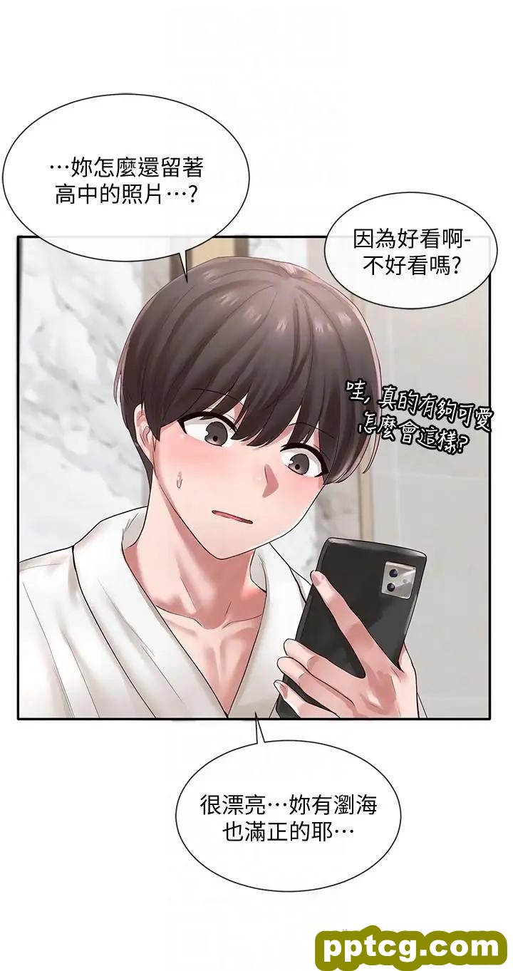 第41话-姐姐，我要被你辣死了_社团学姐