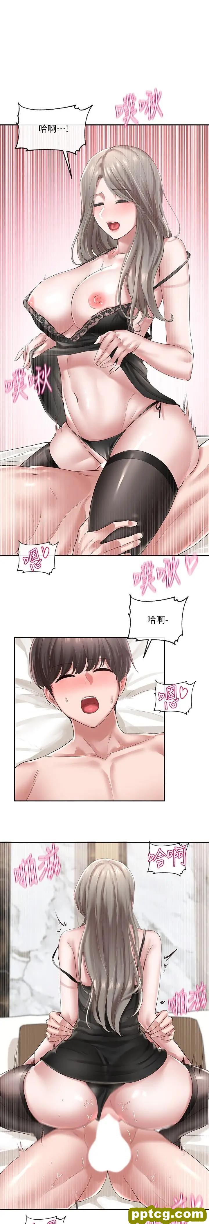 第41话-姐姐，我要被你辣死了_社团学姐