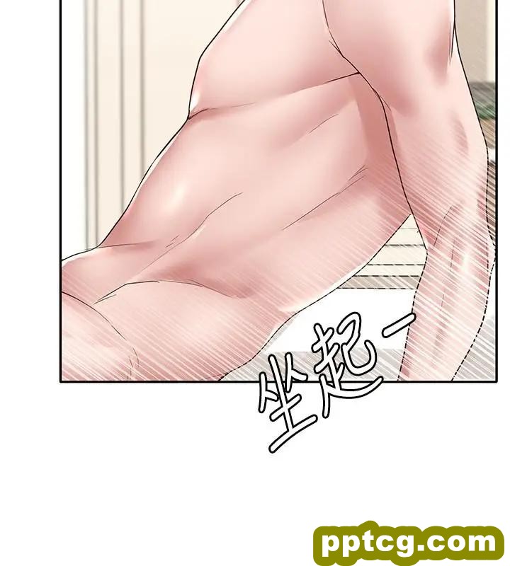 第41话-姐姐，我要被你辣死了_社团学姐