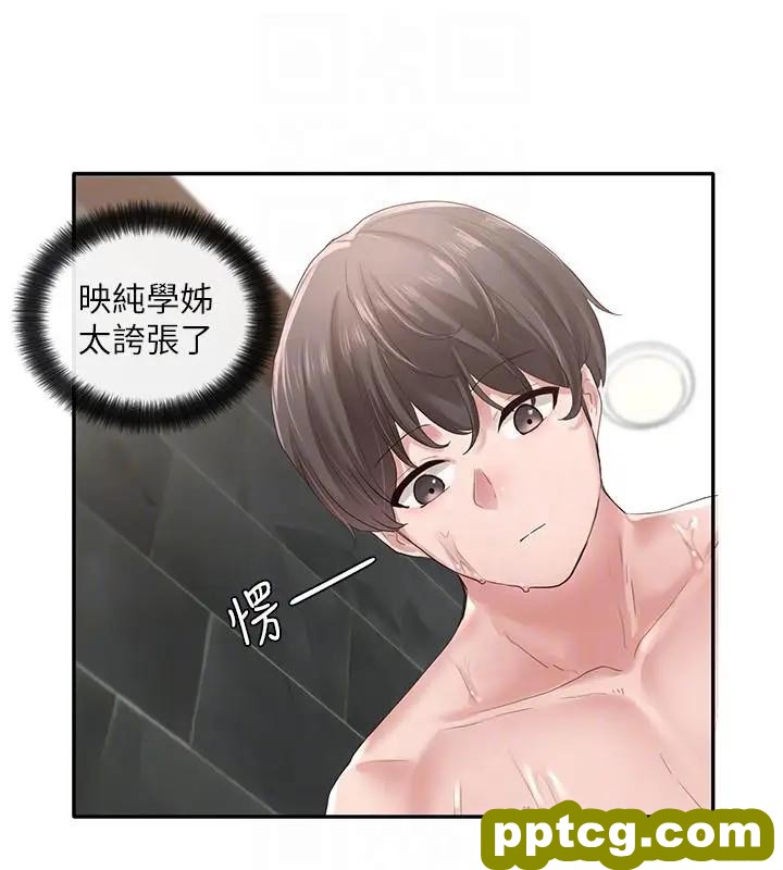 第40话-要不要帮你乳交_社团学姐