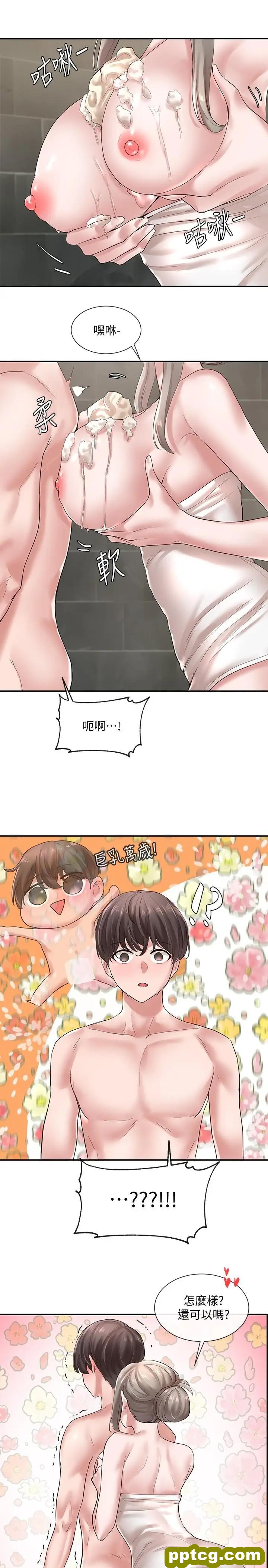 第40话-要不要帮你乳交_社团学姐