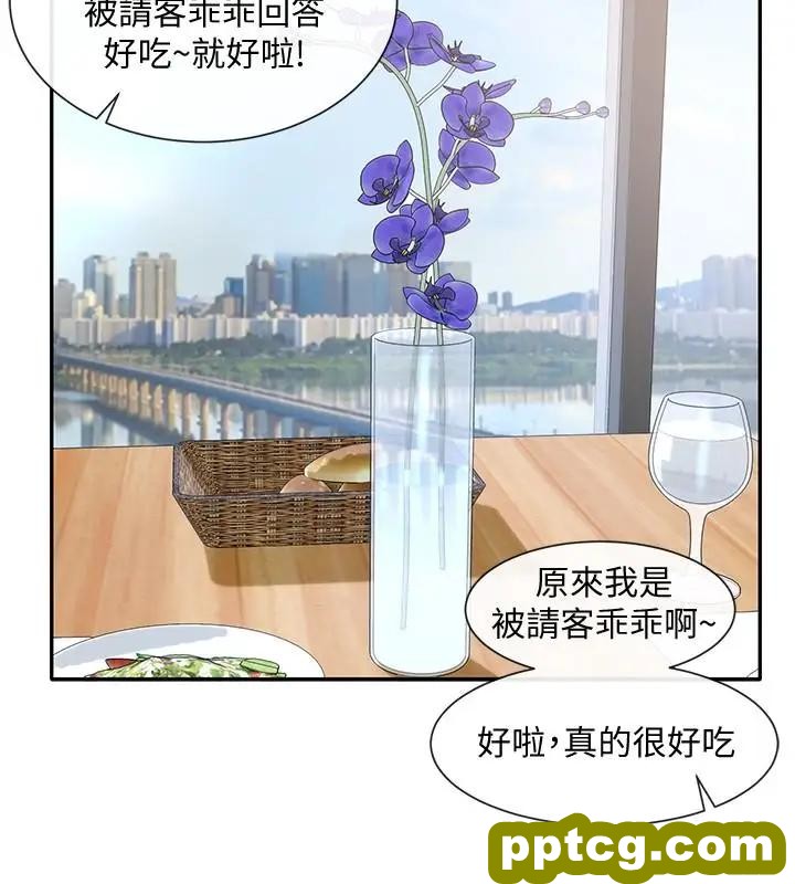 第39话-想要什么姐姐给你买_社团学姐