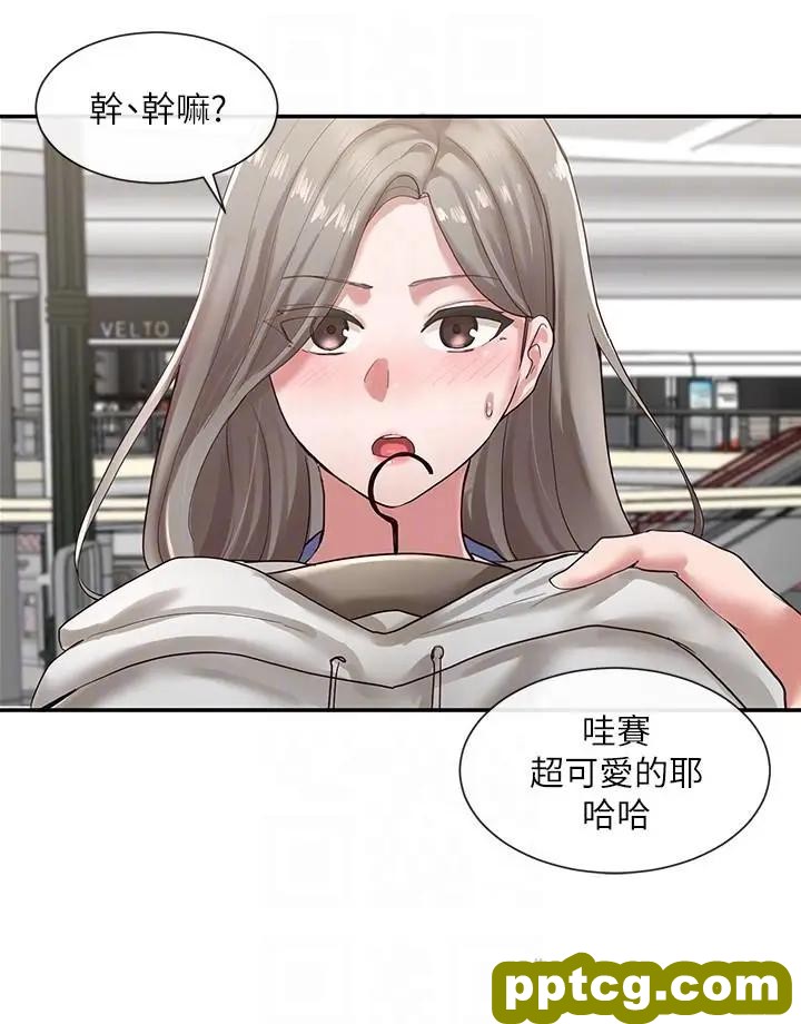 第39话-想要什么姐姐给你买_社团学姐