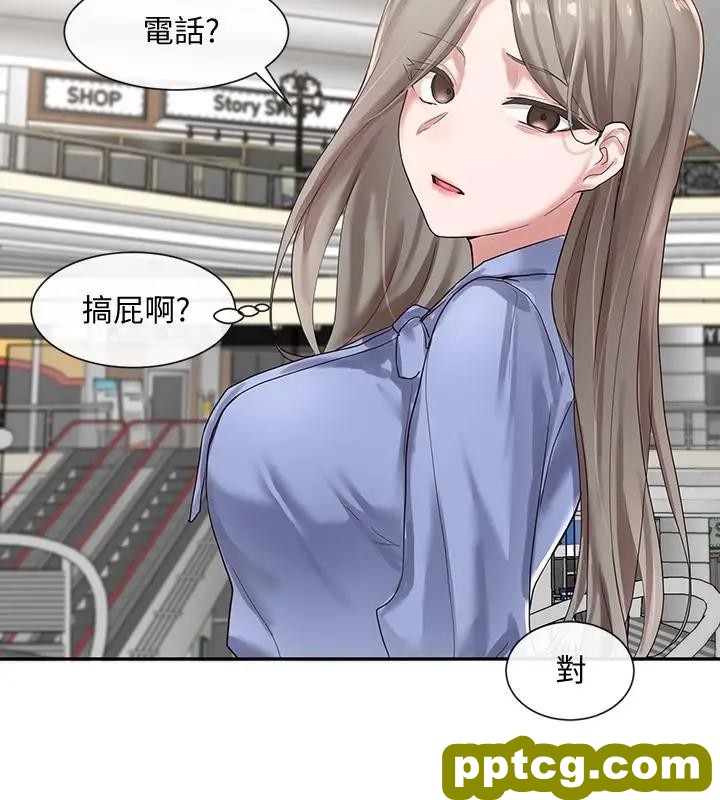 第39话-想要什么姐姐给你买_社团学姐