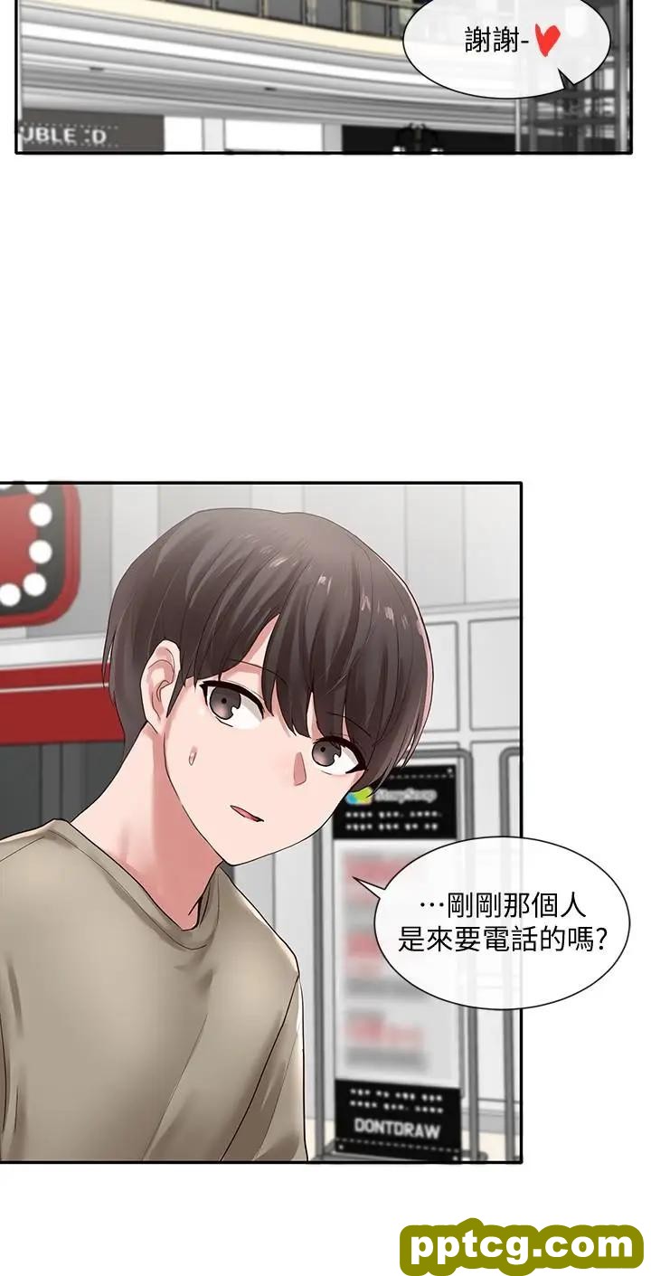 第39话-想要什么姐姐给你买_社团学姐