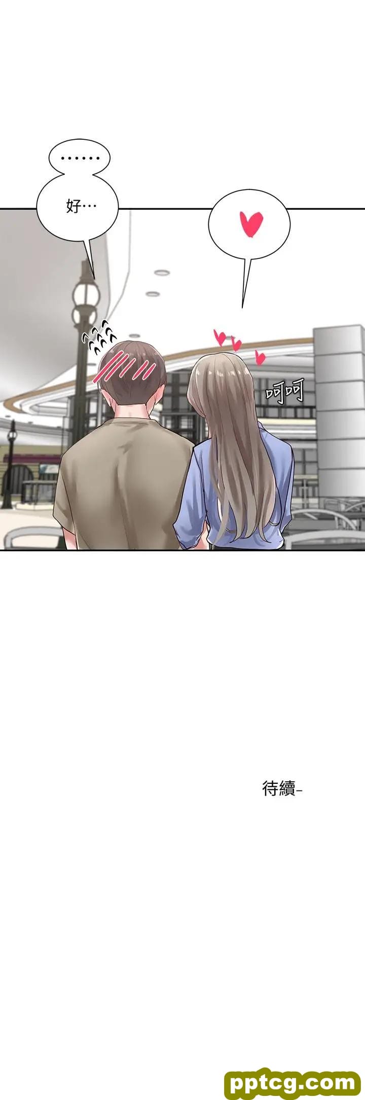 第39话-想要什么姐姐给你买_社团学姐