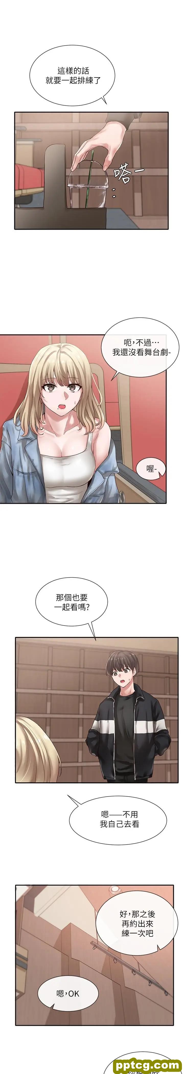 第38话-真拿映纯学姐没办法_社团学姐