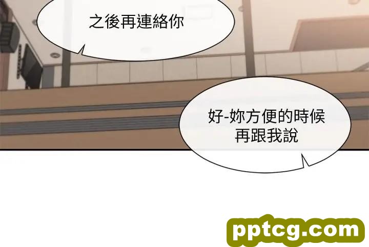 第38话-真拿映纯学姐没办法_社团学姐