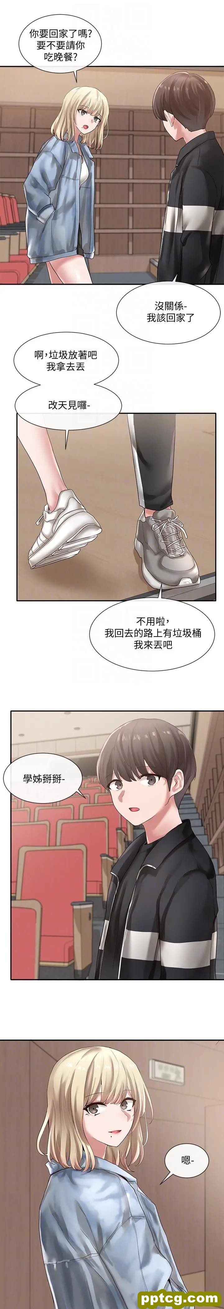 第38话-真拿映纯学姐没办法_社团学姐