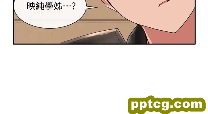 第38话-真拿映纯学姐没办法_社团学姐