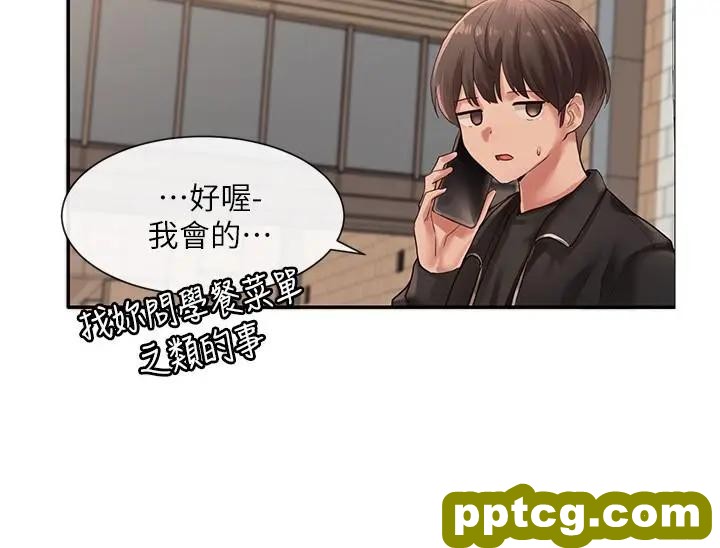第38话-真拿映纯学姐没办法_社团学姐