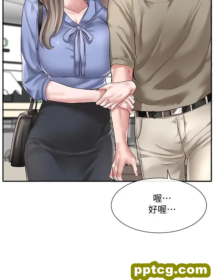 第38话-真拿映纯学姐没办法_社团学姐