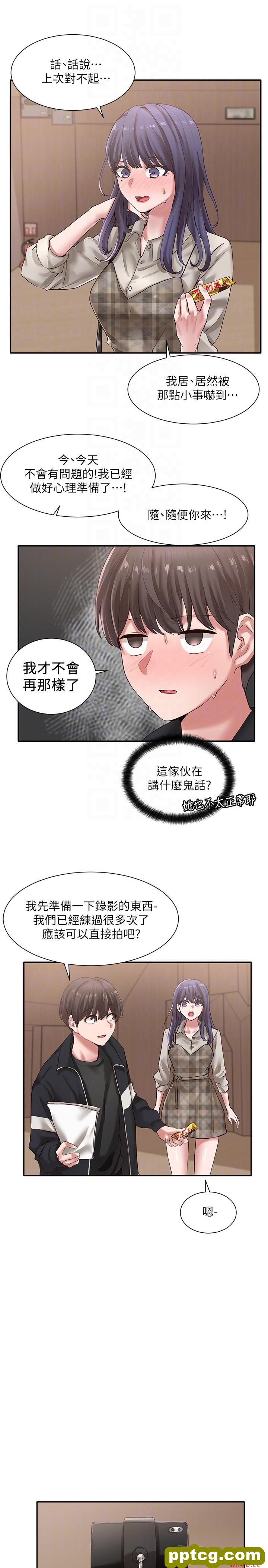 第37话-郁涵学姐的请求_社团学姐