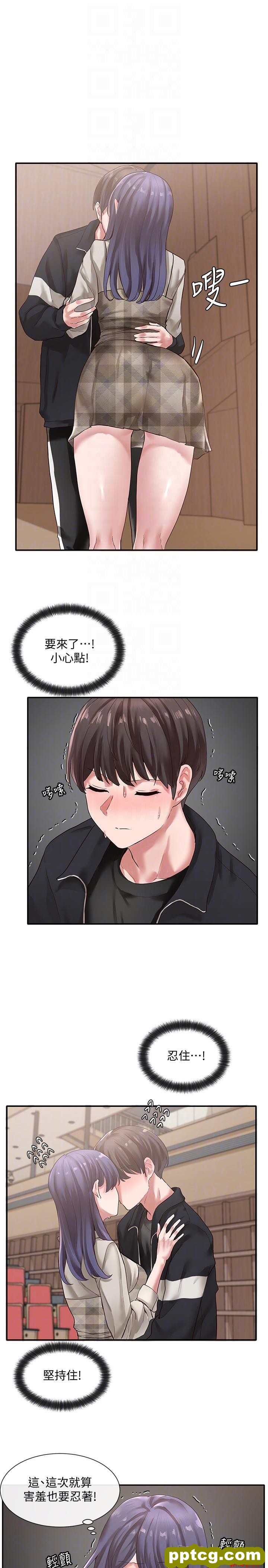 第37话-郁涵学姐的请求_社团学姐