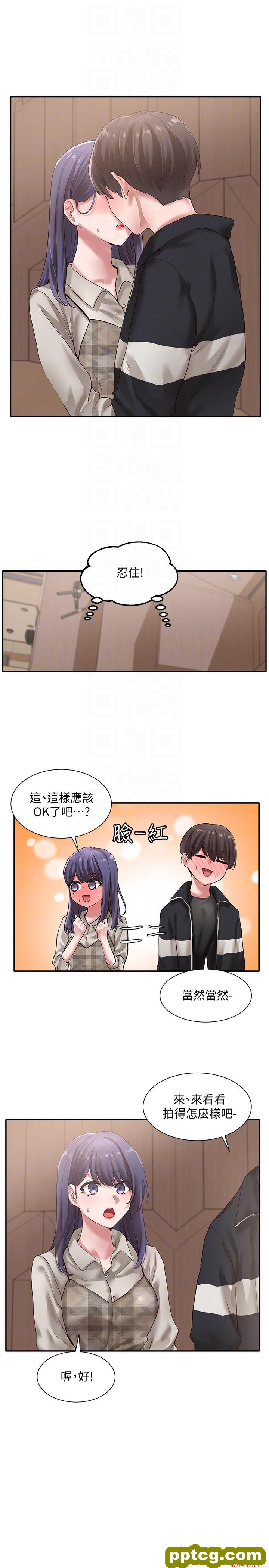第37话-郁涵学姐的请求_社团学姐