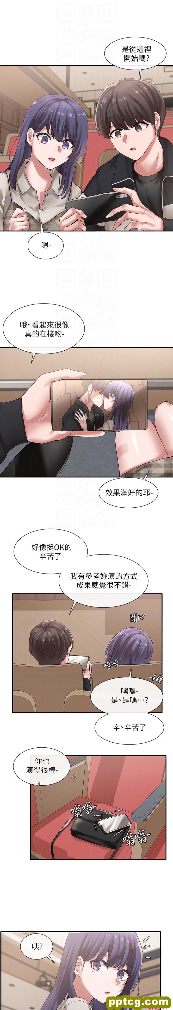 第37话-郁涵学姐的请求_社团学姐