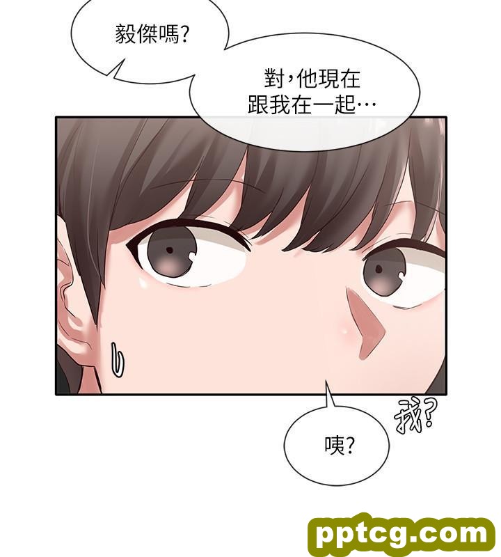 第37话-郁涵学姐的请求_社团学姐