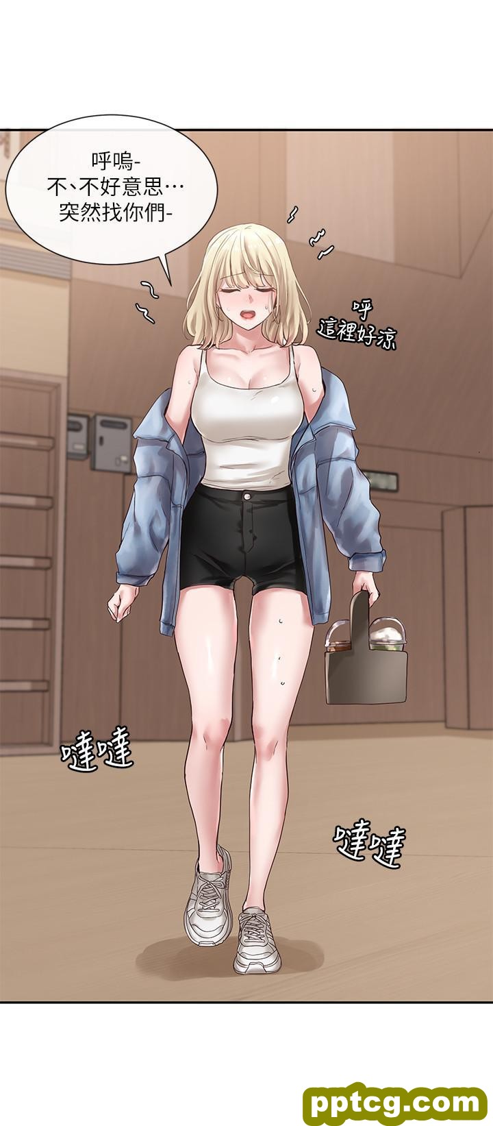 第37话-郁涵学姐的请求_社团学姐