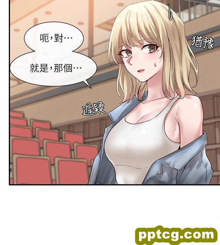 第37话-郁涵学姐的请求_社团学姐