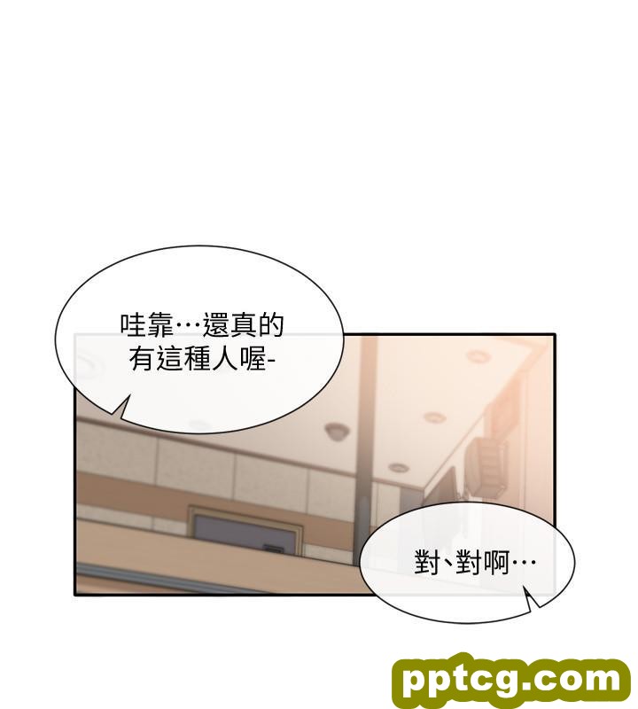 第37话-郁涵学姐的请求_社团学姐