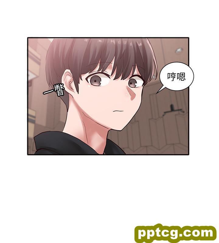 第37话-郁涵学姐的请求_社团学姐