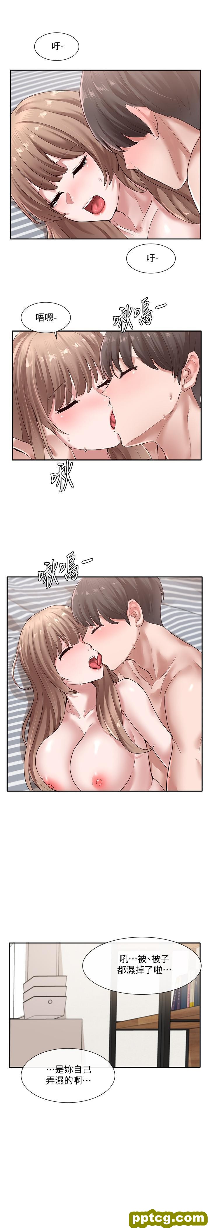 第36话 - 这次你想怎么zuò随便你_社团学姐