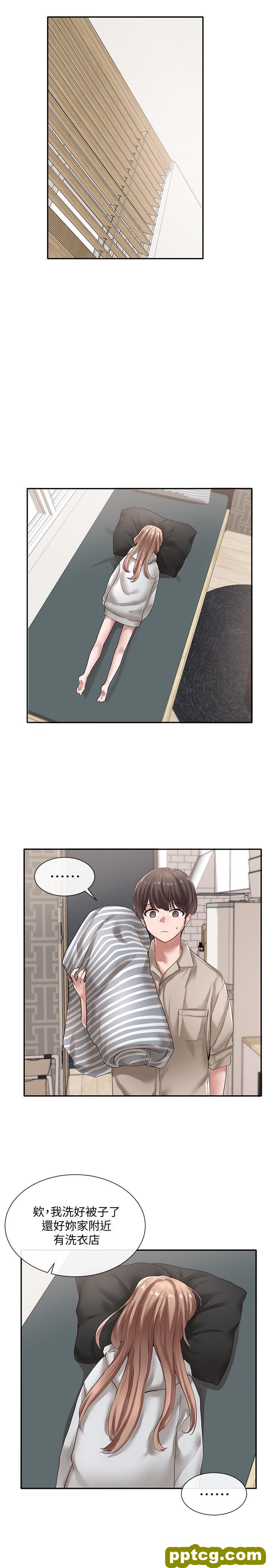 第36话 - 这次你想怎么zuò随便你_社团学姐