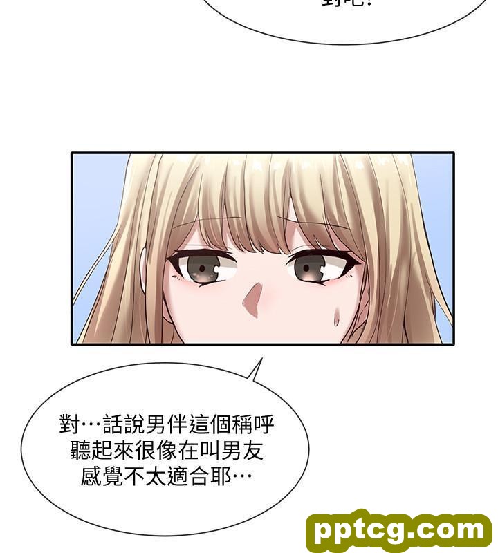 第36话 - 这次你想怎么zuò随便你_社团学姐