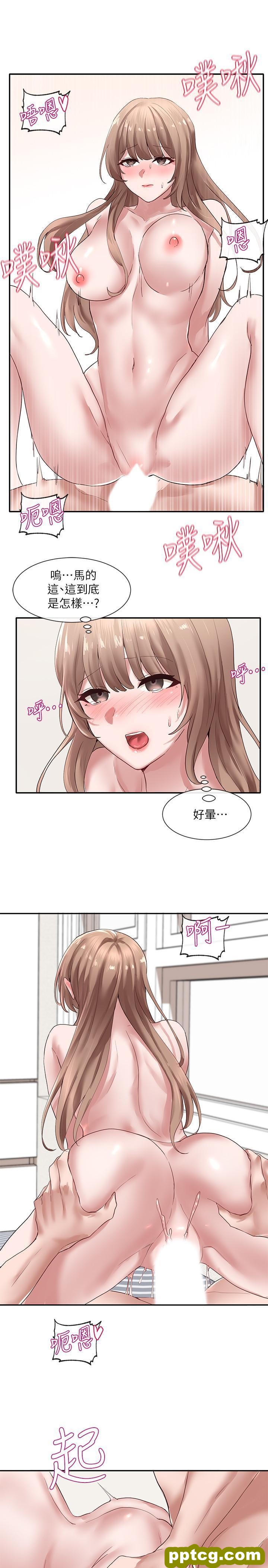第35话 - 忠于yù 望的二十岁_社团学姐