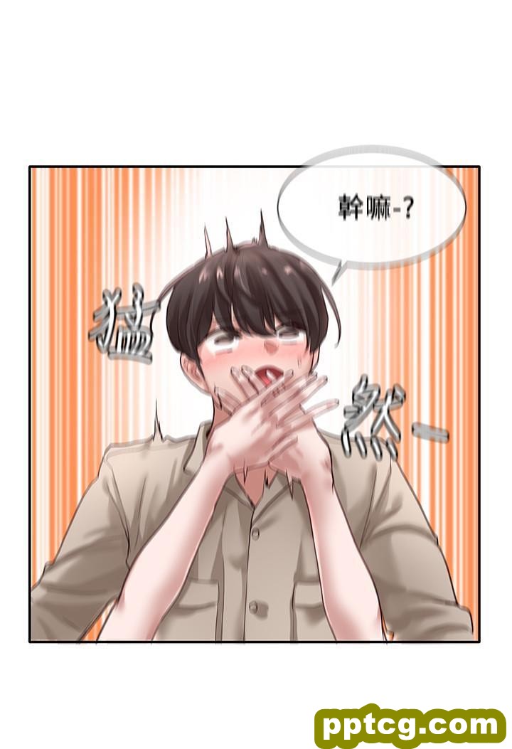 第34话 - 上到chù女…很爽吧?_社团学姐