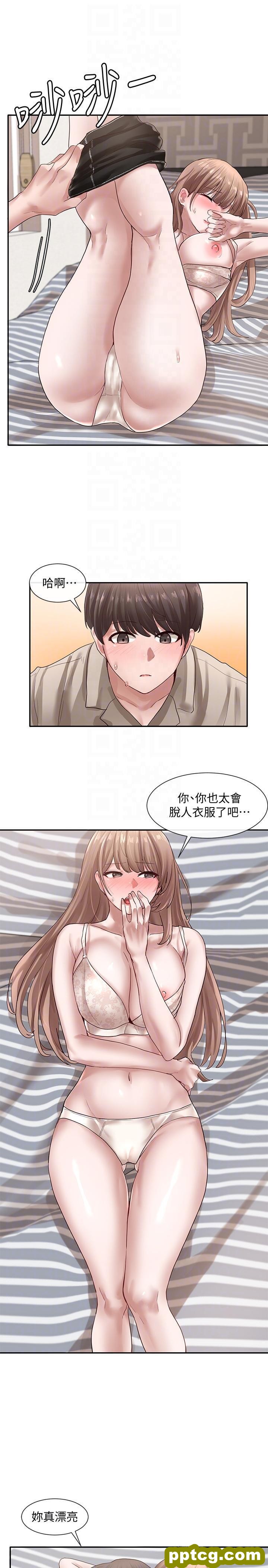 第34话 - 上到chù女…很爽吧?_社团学姐