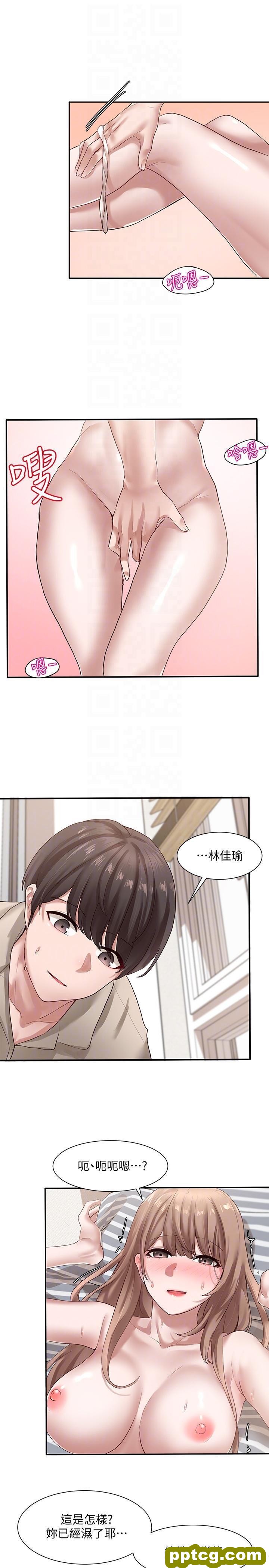 第34话 - 上到chù女…很爽吧?_社团学姐