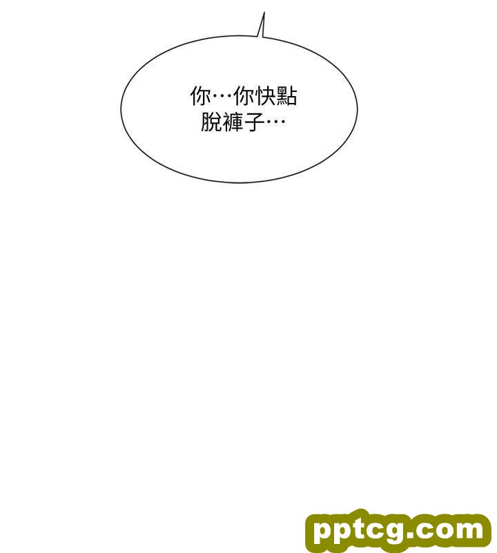 第34话 - 上到chù女…很爽吧?_社团学姐