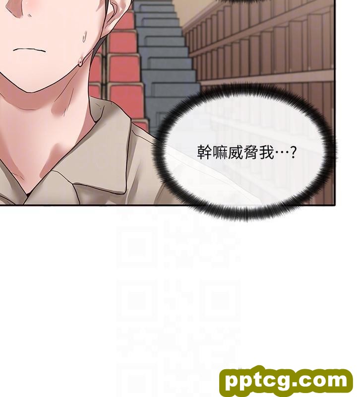 第32话 - 单独跟佳瑜喝一杯_社团学姐