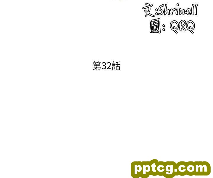 第32话 - 单独跟佳瑜喝一杯_社团学姐