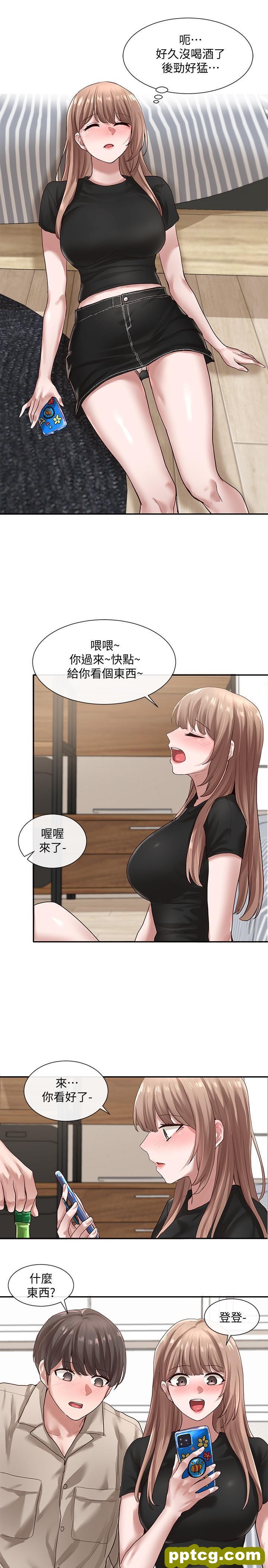 第32话 - 单独跟佳瑜喝一杯_社团学姐