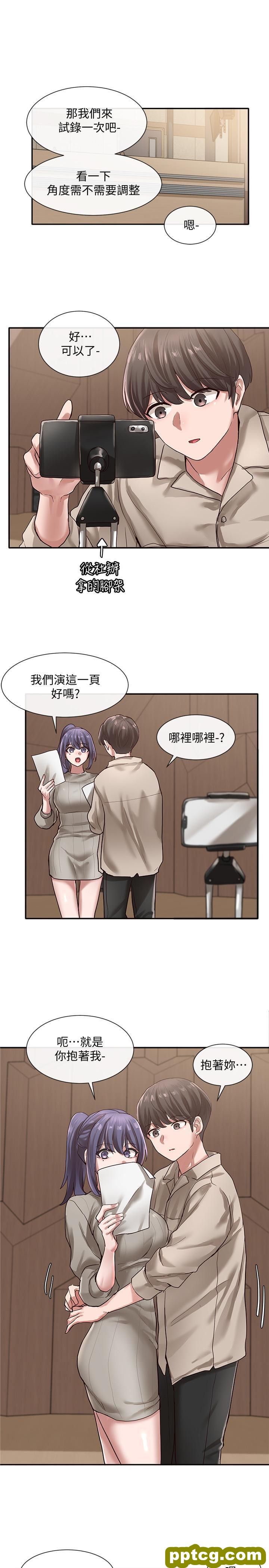 第31话 - 排戏时发生的意外_社团学姐